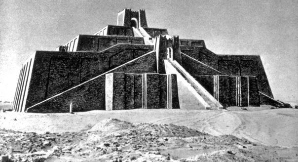 Ziggurat
